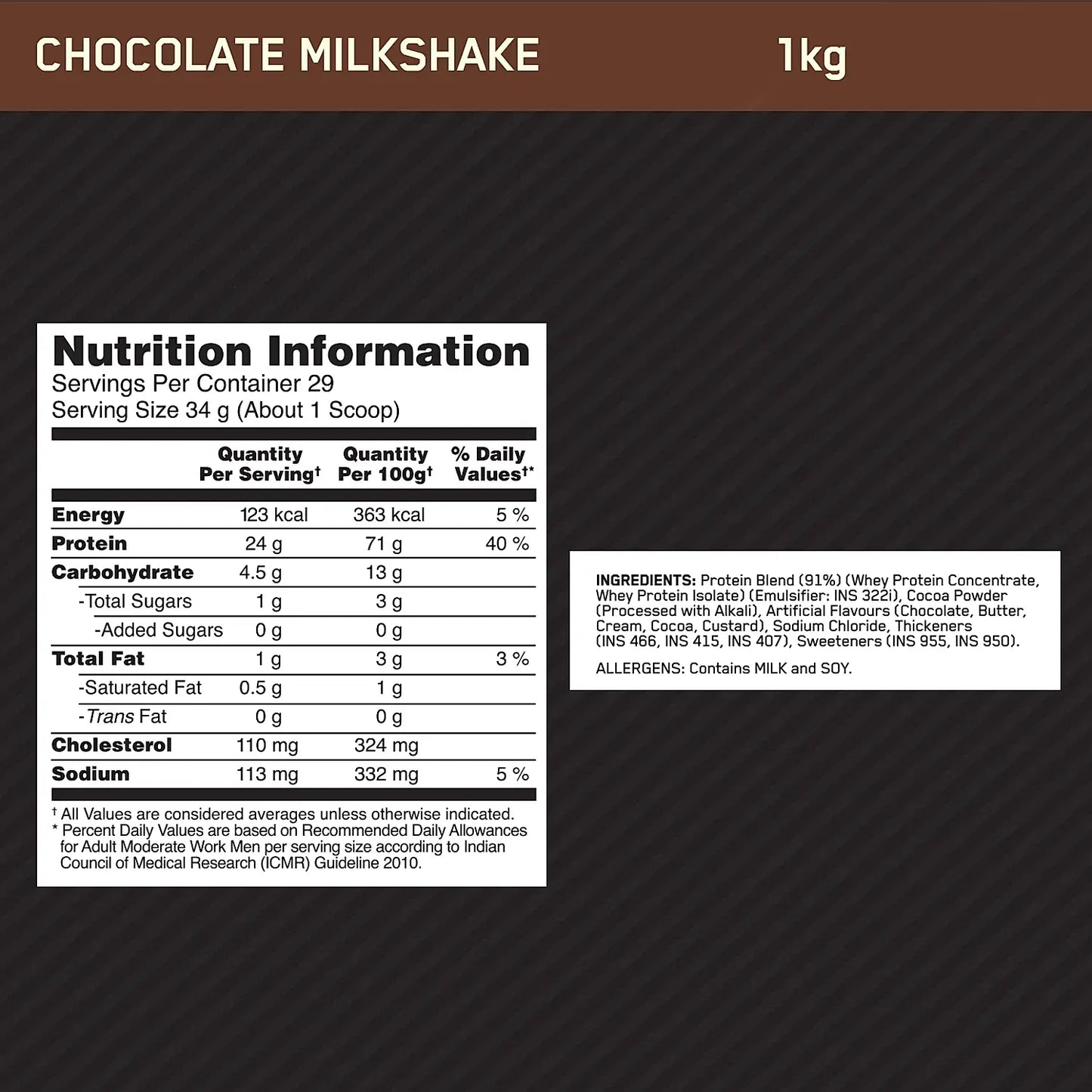 OPTIMUM NUTRITION Performance Whey Protein Powder Blend with Isolate | 24g Protein | 5g BCAA | Chocolate | 1 kg
