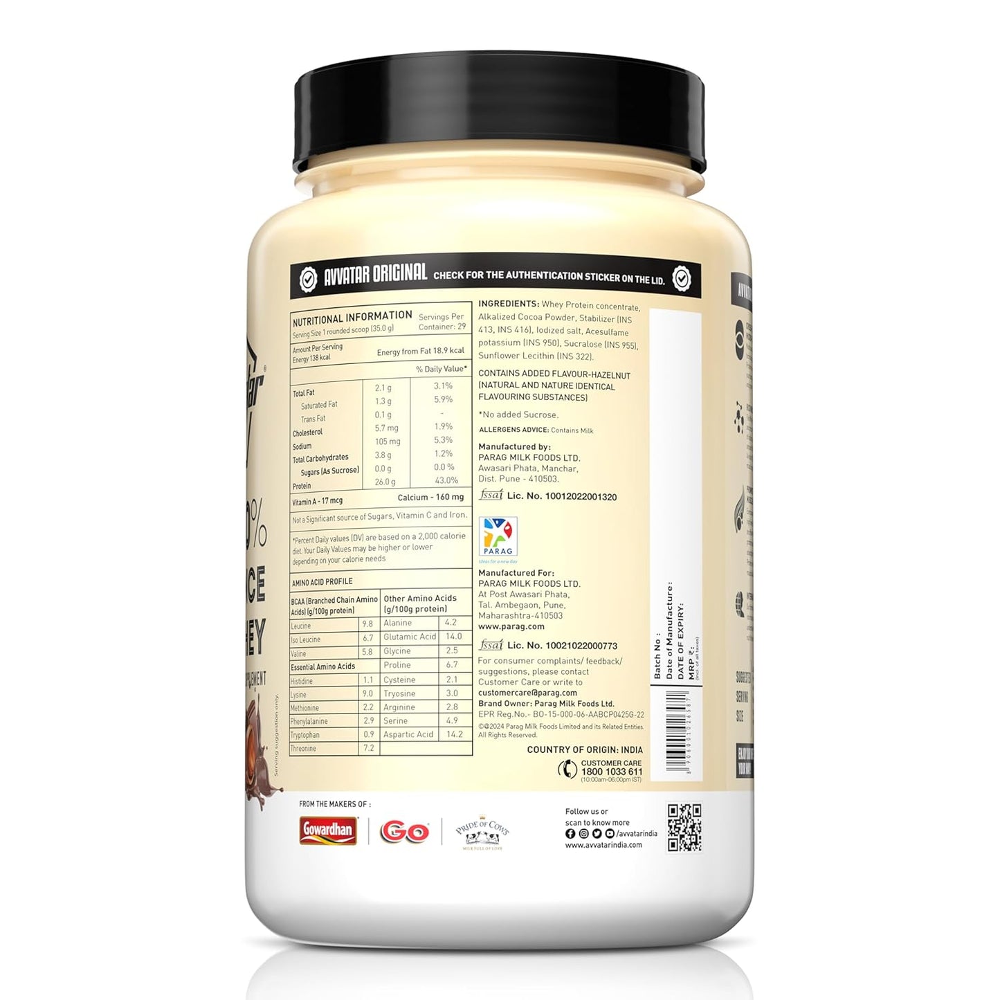 AVVATAR PERFORMANCE WHEY PROTEIN