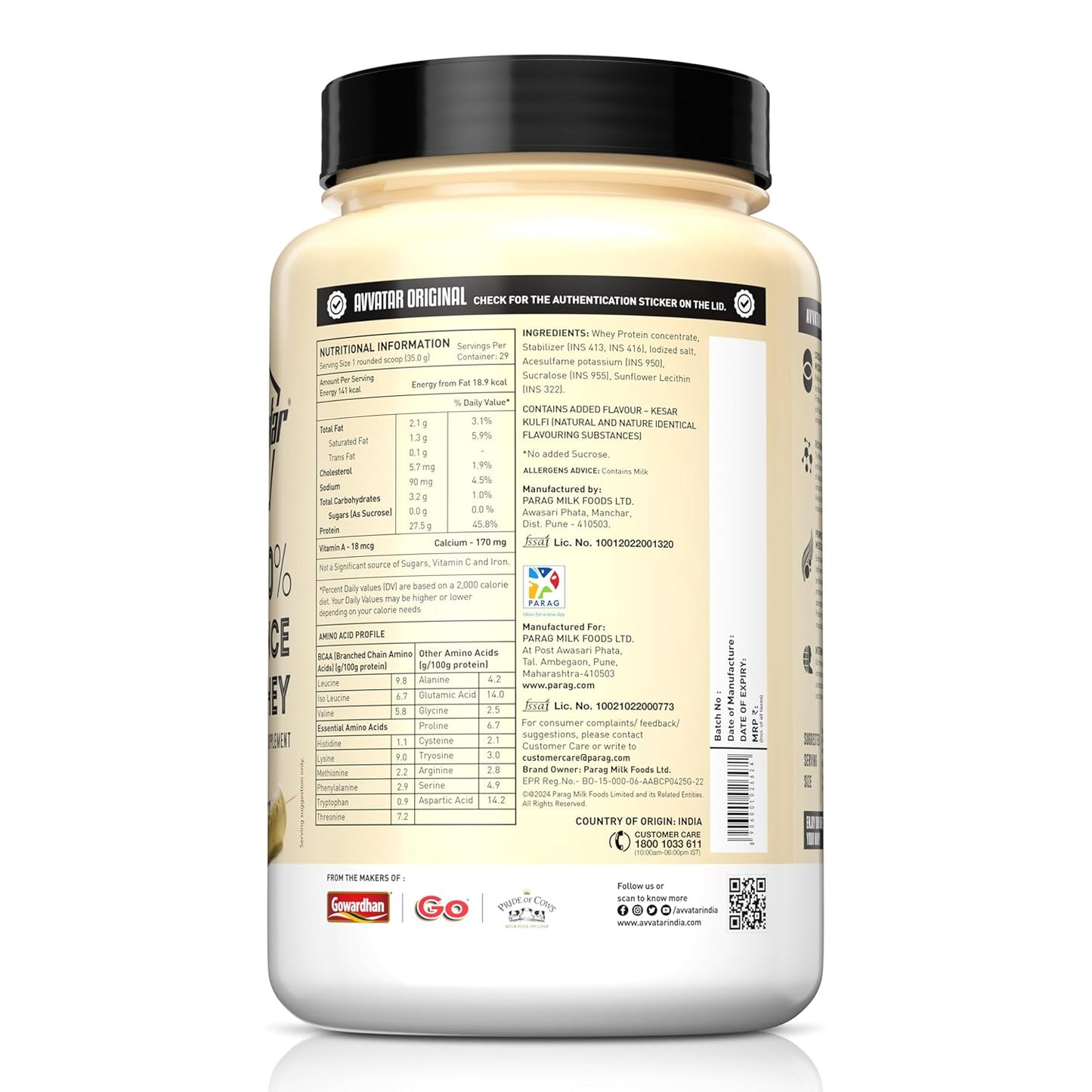 AVVATAR PERFORMANCE WHEY PROTEIN