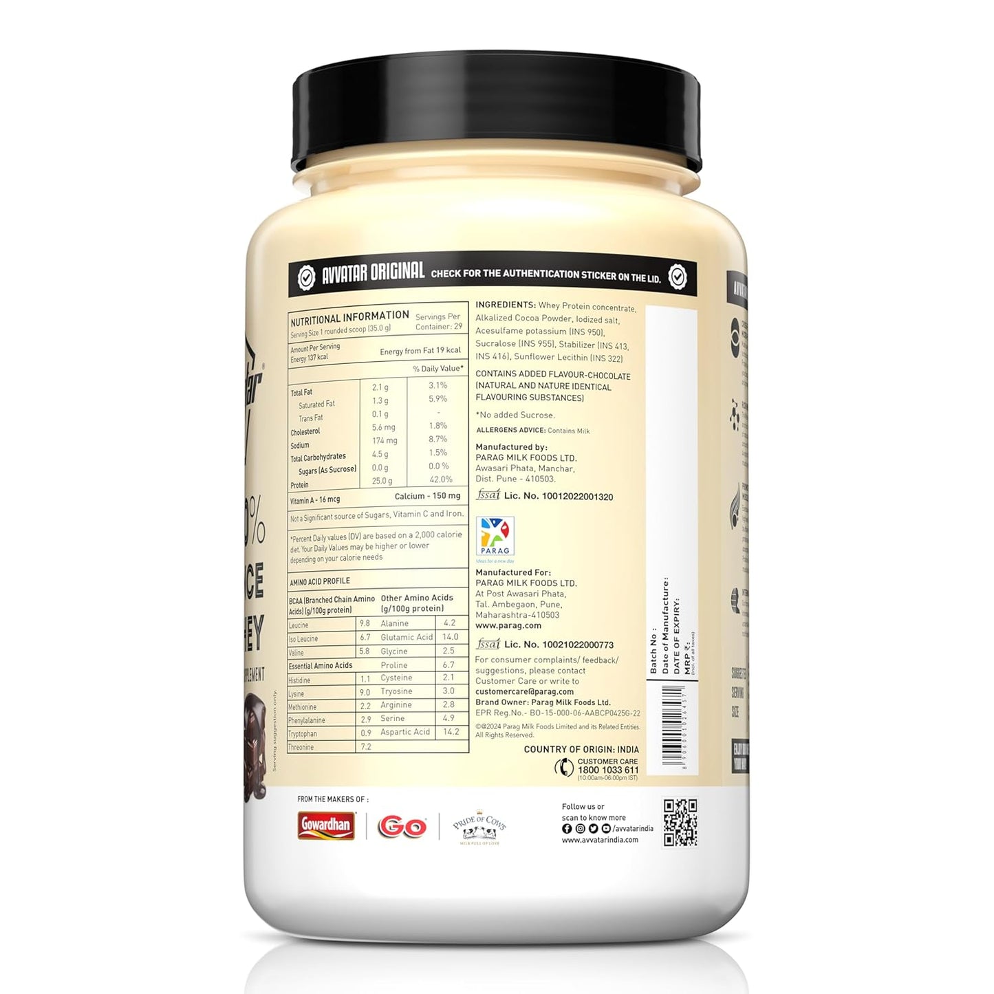AVVATAR PERFORMANCE WHEY PROTEIN