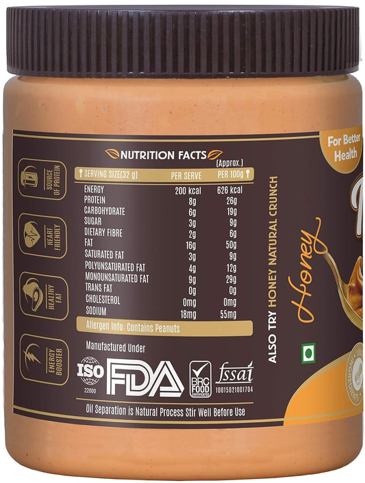 Alpino Natural Honey Peanut Butter Smooth