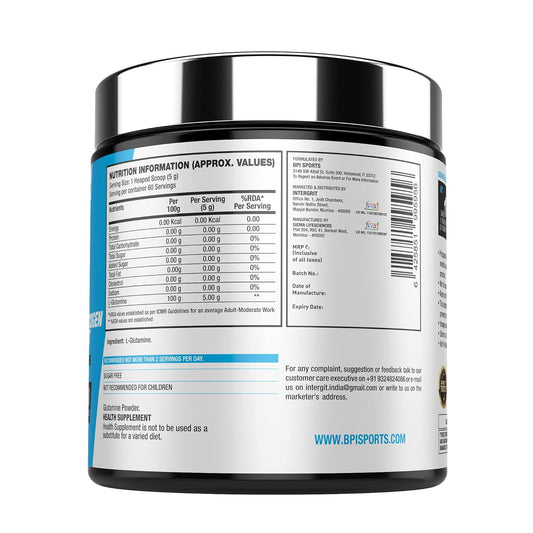 BPI Sports Glutamine | 60 servings |300 gm