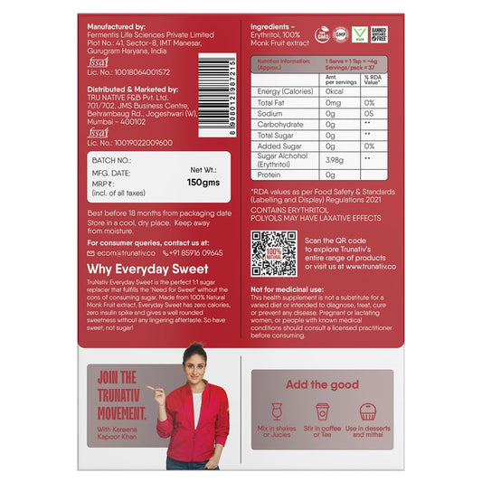 Trunativ Everyday Sweet | Monk Fruit Sweetener Powder | Zero-Calorie Sugar Substitute | 1:1 Sugar Replacer for Cooking & Baking | Diabetic & Keto Friendly