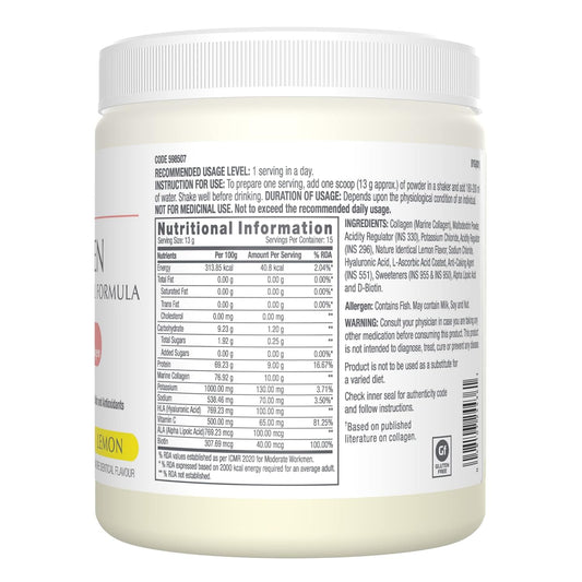 GNC Marine Collagen | India's Only 10g Clinically Proven Collagen | 200g | For Radiant & Youthful Skin| Reduces Fine Lines & Wrinkles| Added Hyaluronic Acid|Biotin & Vitamin C