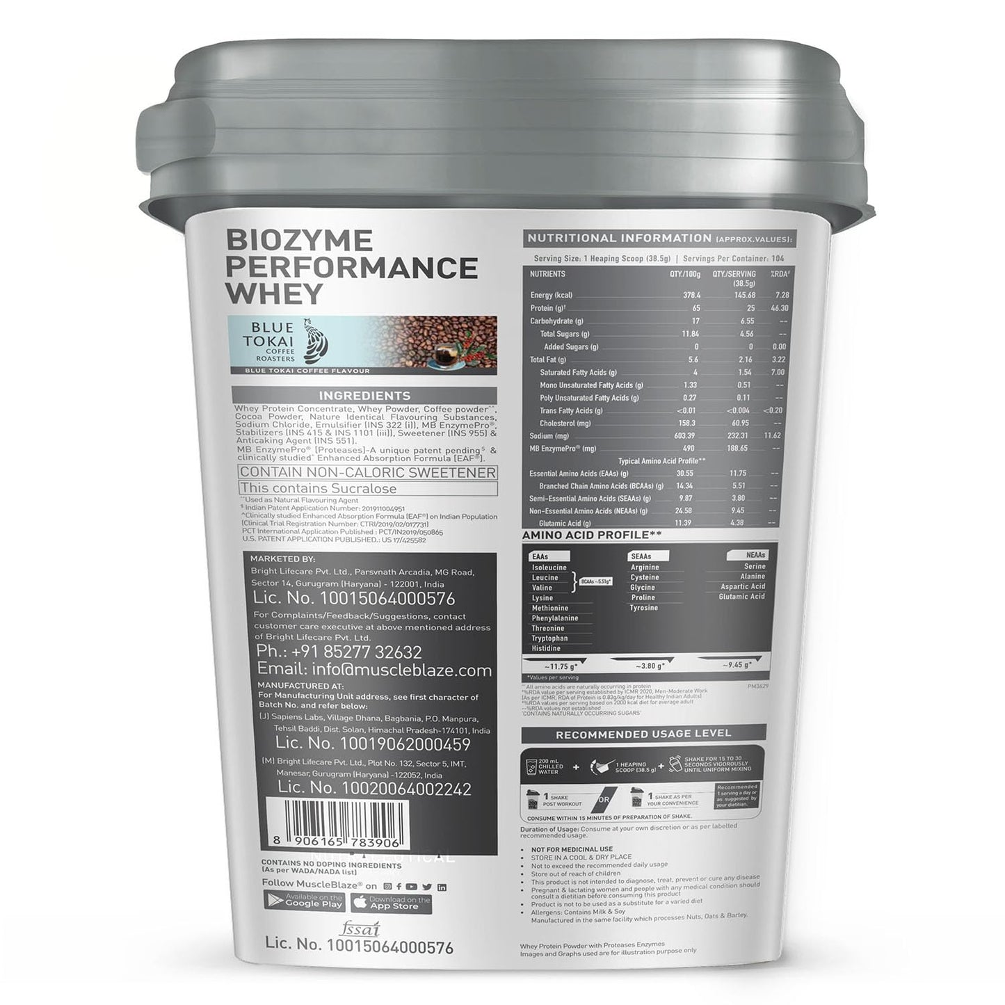 MuscleBlaze Biozyme Performance Whey Protein Powder | 25g Protein Per Scoop | Clinically Tested 50% Higher Protein Absorption