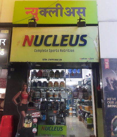 Stores