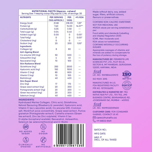 Trunativ Advanced Japanese Marine Collagen Powder |Type 1 and 3 | Supplements for Women and Men with Hyaluronic Acid | Supports Skin Glow, Hair Growth and Nail Strength | 200 Gm