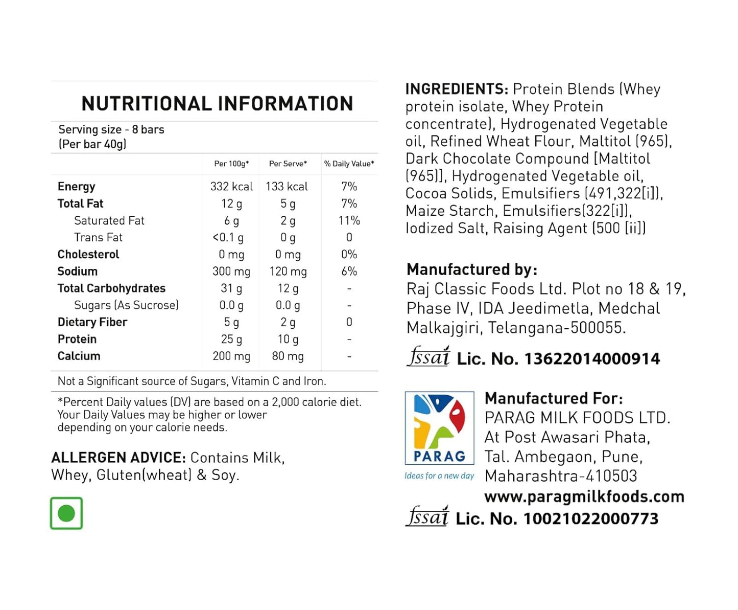 Avvatar PROTEIN WAFER BAR | 10g Protein | 2g Fiber | No Added Sugar | No Preservatives