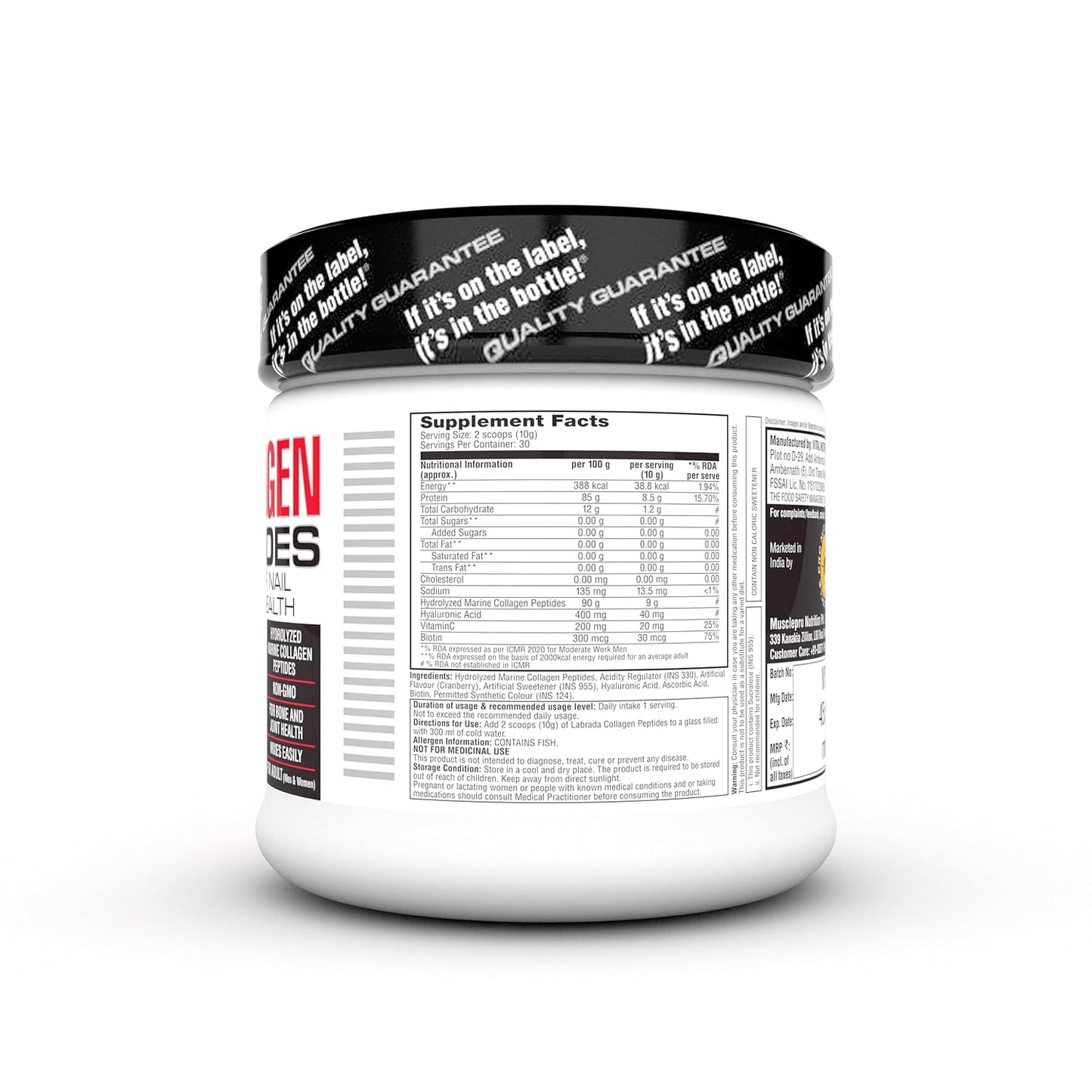 Labrada Marine Collagen Peptides Powder For healthy joints & skin | 300 g | No Beef |Hydrolyzed Collagen