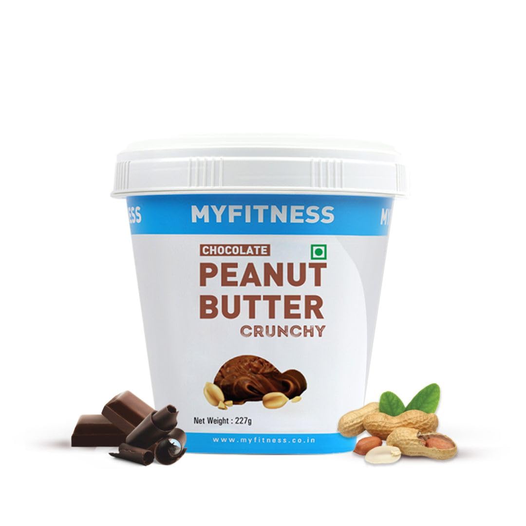 MYFITNESS Peanut Butter Chocolate | Tasty & Healthy Nut Butter Spread | Vegan | Cholesterol Free & Gluten Free | Zero Trans Fat