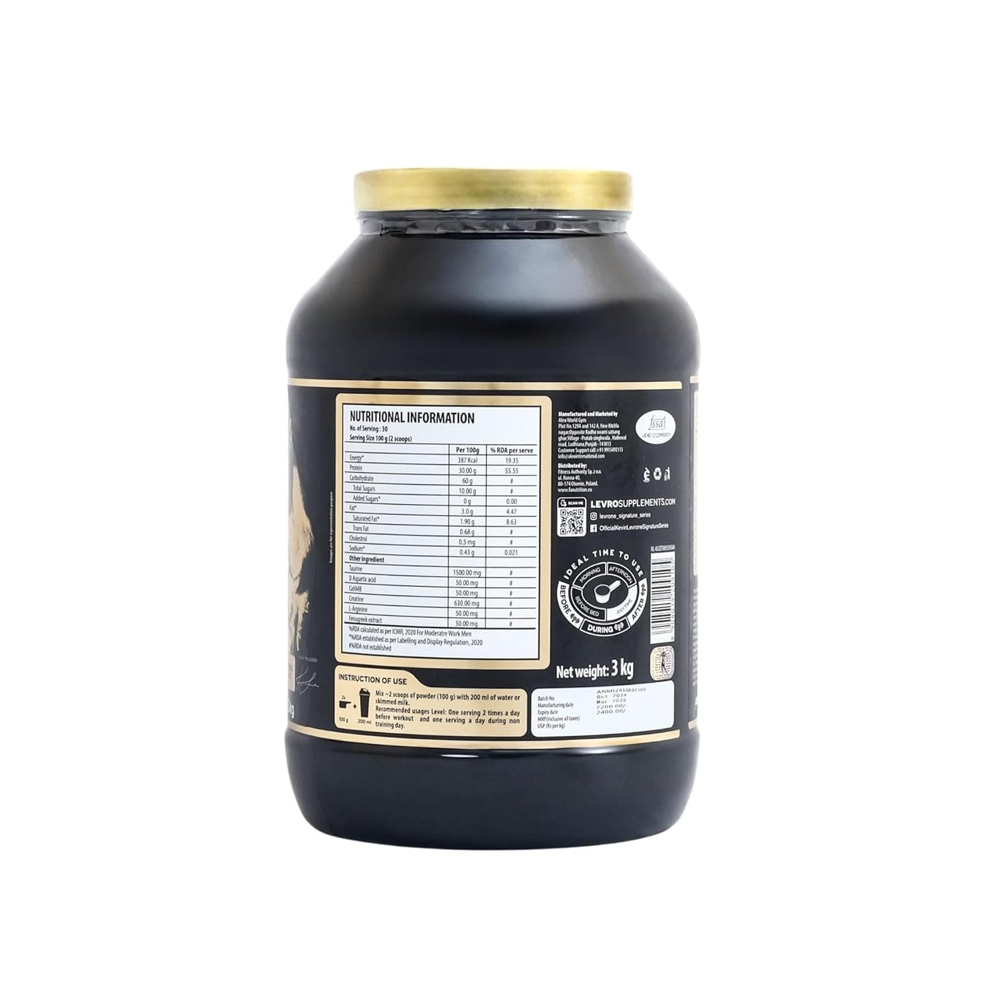 Kevin Levrone Anabolic Mass Gainer